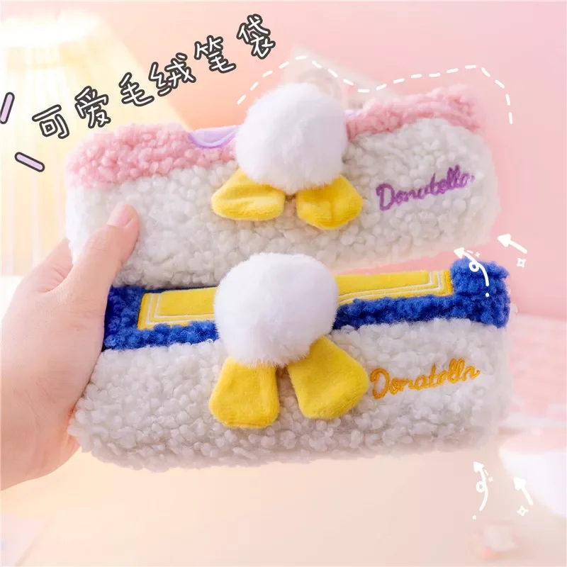 Primary School Students Cute Simple Stationery Box Large Capacity Pencil Case
Primary School Students Cute Simple Stationery Box Large Capacity Pencil Case
