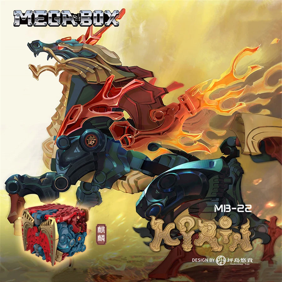 BeastBox Deformation Robots Transformation Animal Toy Cube Model Griffin Dragon Kylin Unicorn Kirin Action Figure Megabox
BeastBox Deformation Robots Transformation Animal Toy Cube Model Griffin Dragon Kylin Unicorn Kirin Action Figure Megabox