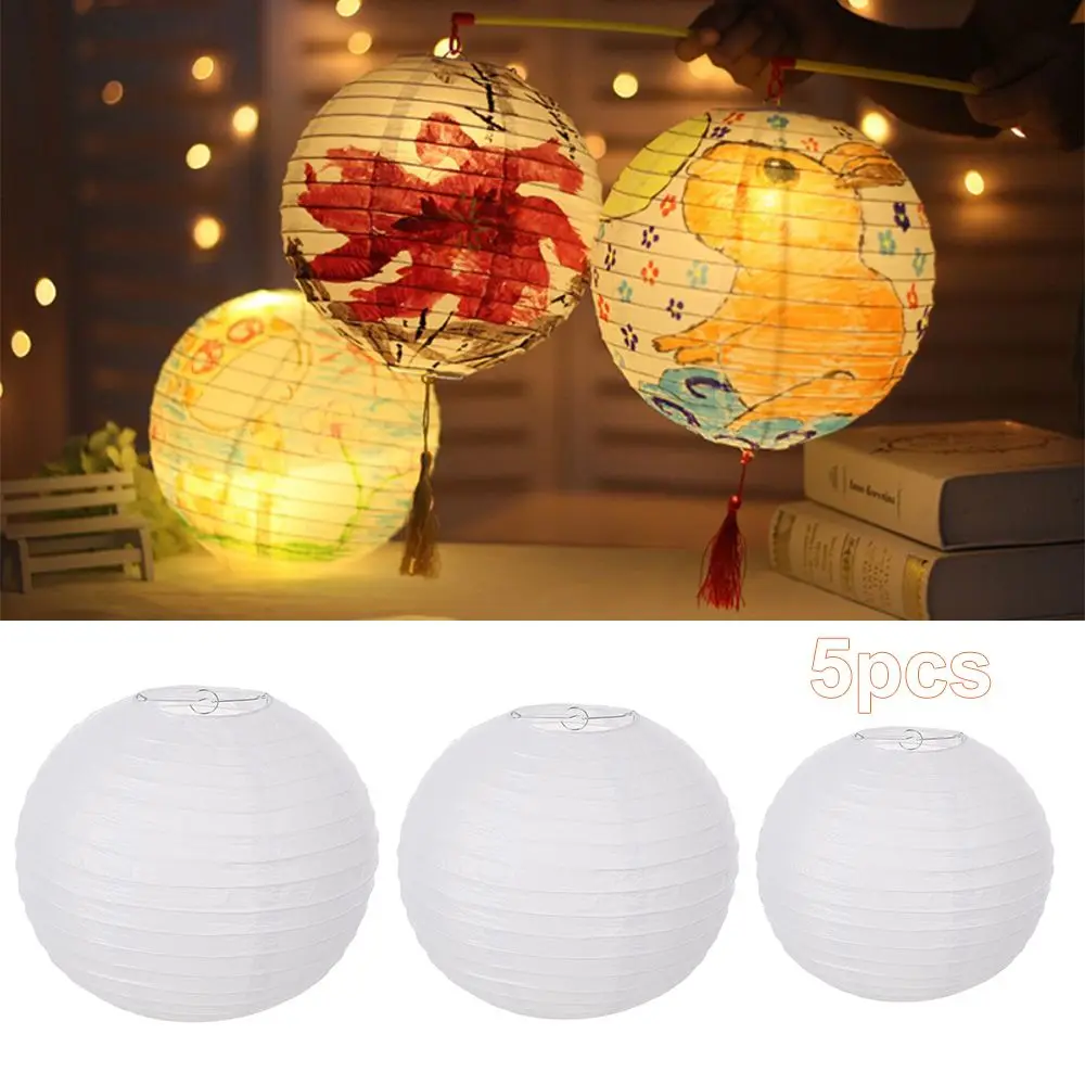 5pcs Festival Lantern White Paper Lantern Diy Lantern Round Lantern Lantern Wedding Lantern Paper Lantern Party Lantern
5pcs Festival Lantern White Paper Lantern Diy Lantern Round Lantern Lantern Wedding Lantern Paper Lantern Party Lantern