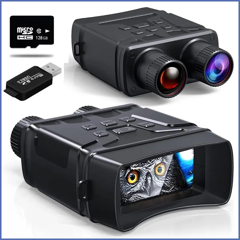 

Двойная инфракрасная камера с зумом, устройство для записи видео и 5-кратного дневного и ночного видения с бинокулярной камерой, ночное видение