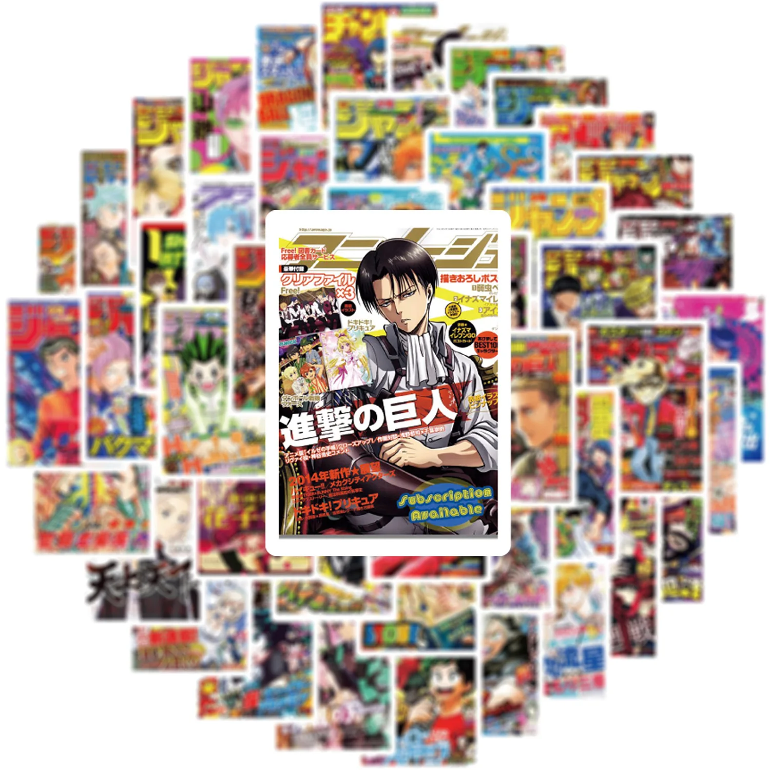10/30/50pcs Mixed Anime Attack On Titan Demon Slayer Stickers DIY Kid Scrapbook Suitcase Phone Laptop Guitar Bike Fridge Sticker
10/30/50pcs Mixed Anime Attack On Titan Demon Slayer Stickers DIY Kid Scrapbook Suitcase Phone Laptop Guitar Bike Fridge Sticker