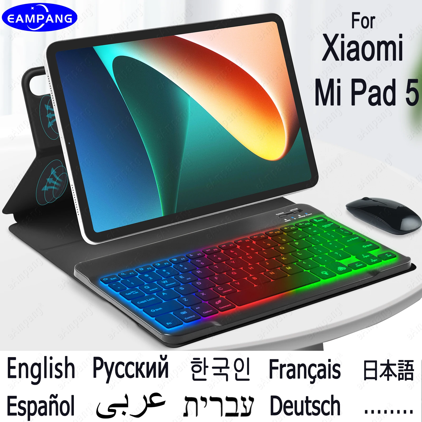 Смарт-клавиатура с радужной подсветкой для Xiaomi Mi Pad 5, русская, испанская, Арабская, Корейская, французская, иврит, португальская клавиатура с...
Смарт-клавиатура с радужной подсветкой для Xiaomi Mi Pad 5, русская, испанская, Арабская, Корейская, французская, иврит, португальская клавиатура с...