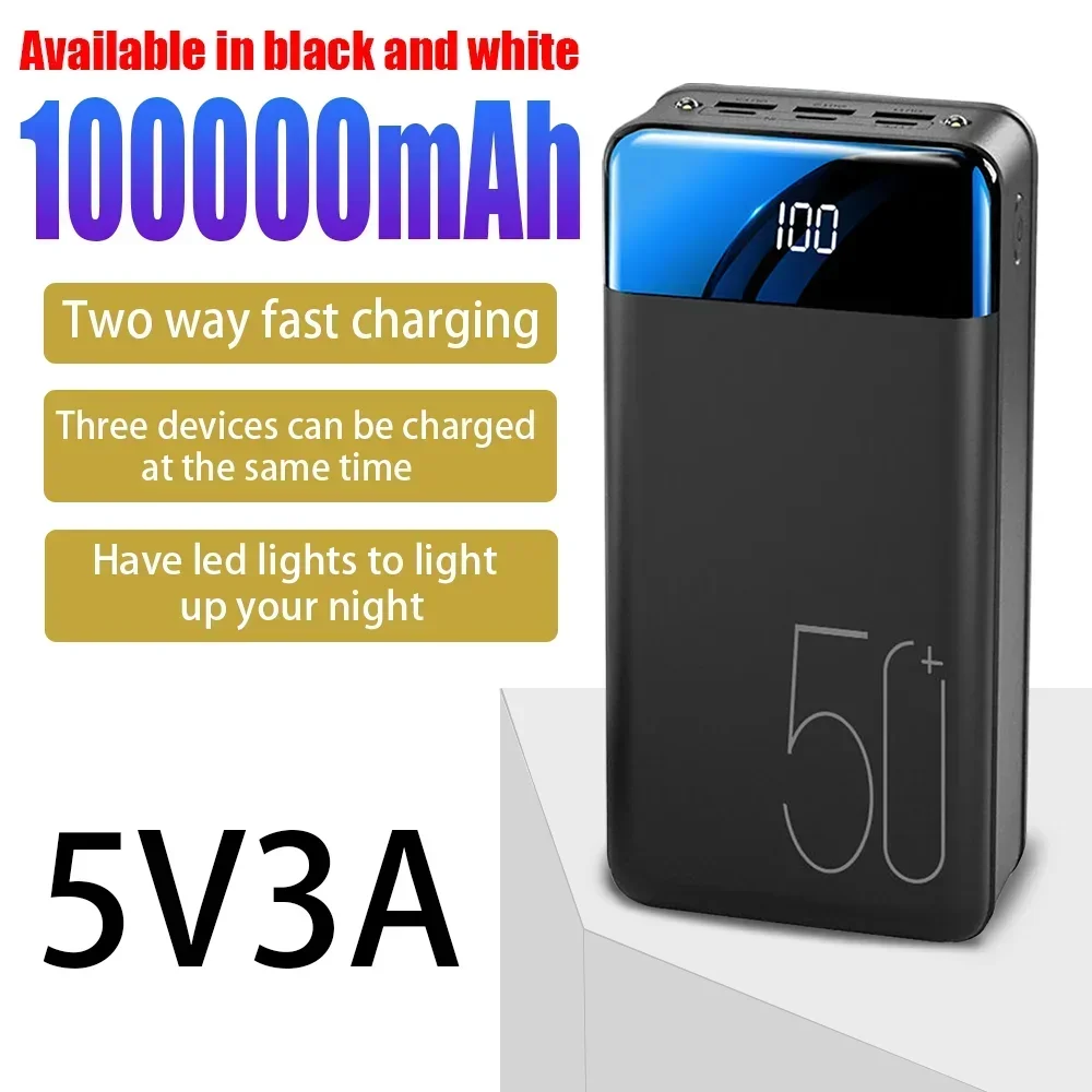 2023NEW 100000mah USB Fast Charging Power Supply LED Display Portable Mobile Phone Tablet ExternalBattery Charging SourceBattery
2023NEW 100000mah USB Fast Charging Power Supply LED Display Portable Mobile Phone Tablet ExternalBattery Charging SourceBattery