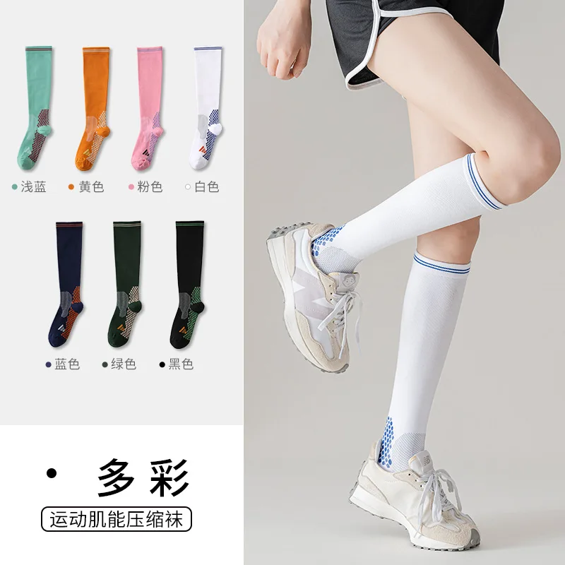 Summer Female Compression Socks Female Calf Socks Pressure Socks Professional Fitness Running Jump Rope Slimming Socks
Summer Female Compression Socks Female Calf Socks Pressure Socks Professional Fitness Running Jump Rope Slimming Socks