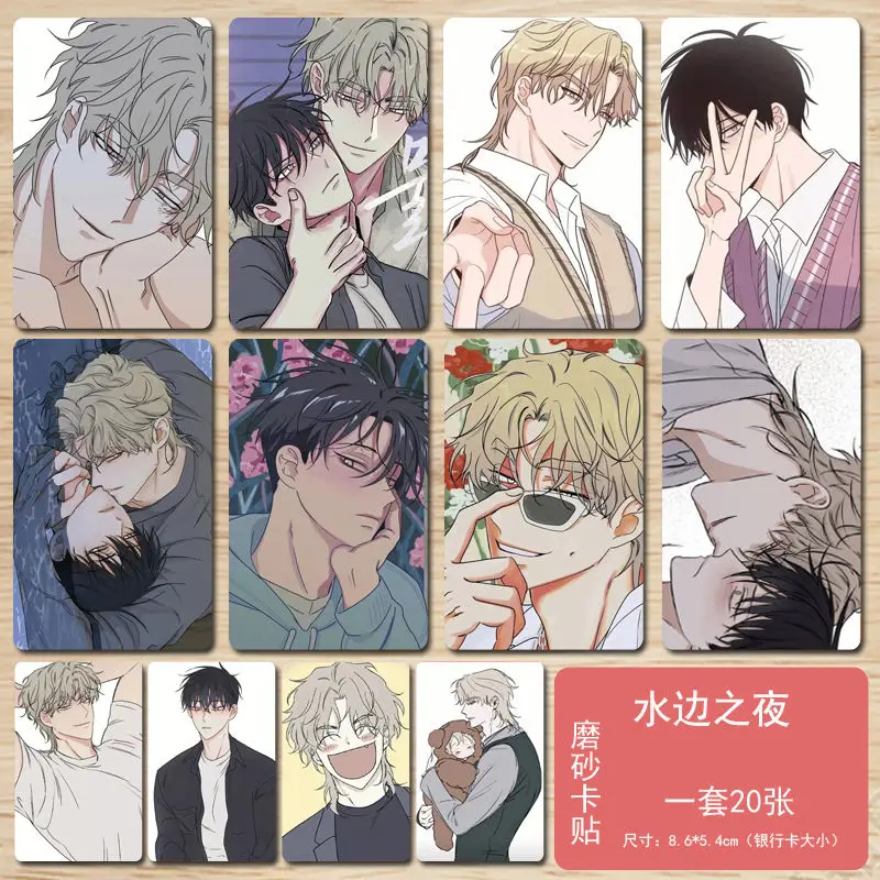 Наклейка-книжка Yeo TaeJu в стиле корейского аниме, водостойкая 
Наклейка-книжка Yeo TaeJu в стиле корейского аниме, водостойкая