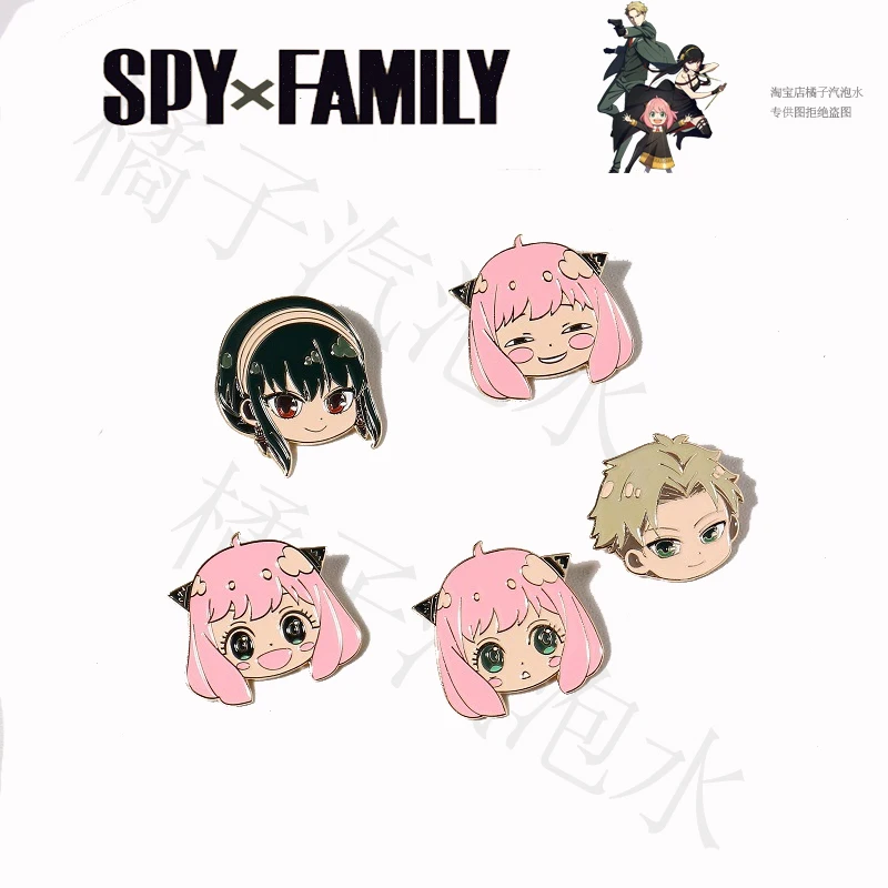 Anime SPY×FAMILY Twilight Yor Forger Anya Forger Cute Metal Badge Button Brooch Pins Collection Medal Pendant Toy Gift
Anime SPY×FAMILY Twilight Yor Forger Anya Forger Cute Metal Badge Button Brooch Pins Collection Medal Pendant Toy Gift