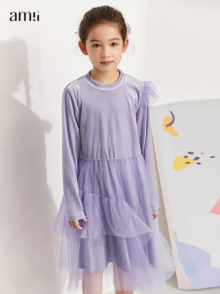 Amii Kids Girls Long Sleeve Dress 2022 Autumn A-line Single-breasted Velvet Mesh Comfortable Fashion Even Dresses 22220045
Amii Kids Girls Long Sleeve Dress 2022 Autumn A-line Single-breasted Velvet Mesh Comfortable Fashion Even Dresses 22220045