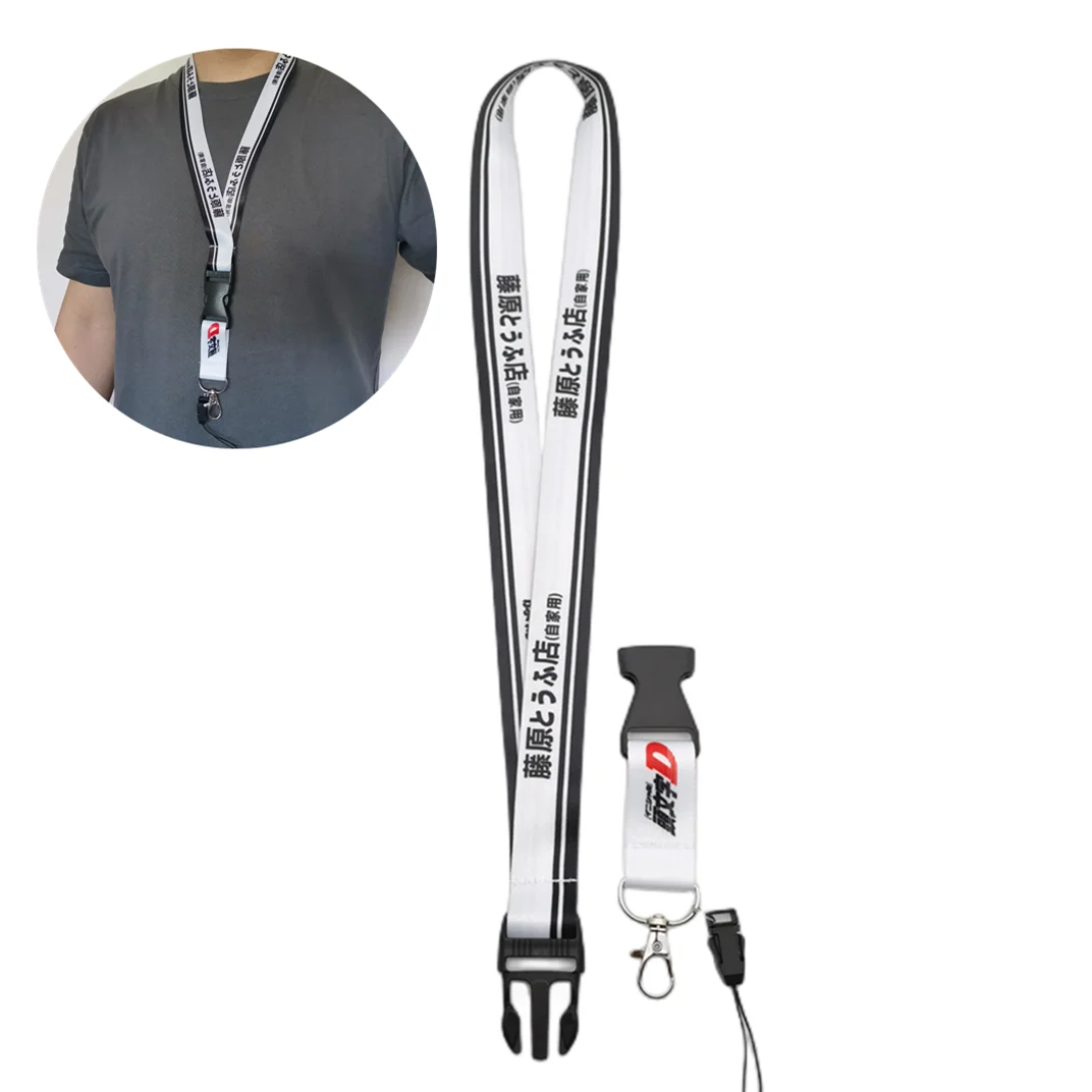 Initial D Fujiwara Tofu Shop JDM Style Lanyard Keychain Cellphone ID Card Neck Sreap For Auto Motorcycle Accessories
Initial D Fujiwara Tofu Shop JDM Style Lanyard Keychain Cellphone ID Card Neck Sreap For Auto Motorcycle Accessories