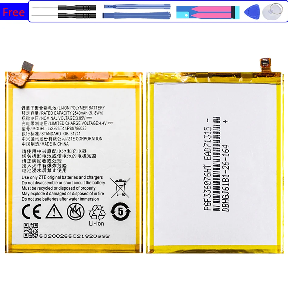 

Аккумулятор Li3925T44P8h786035 на 2540 мАч для телефона ZTE Blade V7 V8 Z10 BA910 A910 A512 Xiaoxian 4 Xiaoxian4 BV0701 BV0800