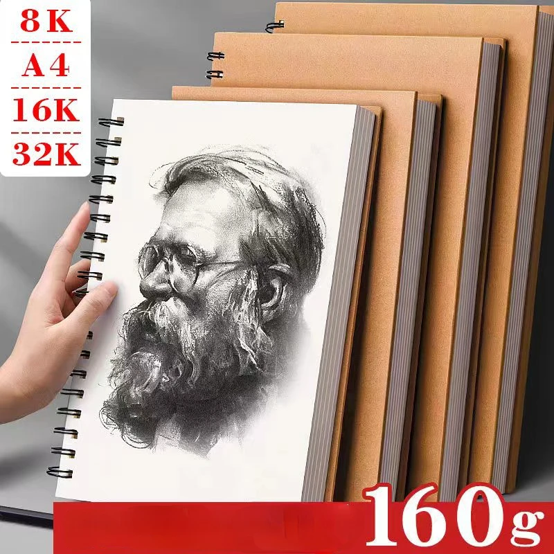 A4/32K/16K Thickened Cowhide Loose-leaf Sketchbook Art Sketchbook Portable Office Notebook Stationery Supplies
A4/32K/16K Thickened Cowhide Loose-leaf Sketchbook Art Sketchbook Portable Office Notebook Stationery Supplies