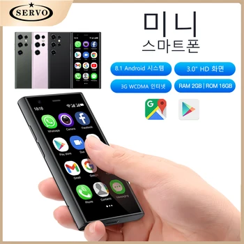 SERVO S23 새로운 디자인 초귀여운 미니 스마트폰 3G WCDMA 3.0인치 IPS 2 SIM 안드로이드 8.1 Bluetooth GPRS 듀얼 카메라 Wi-Fi Type-C