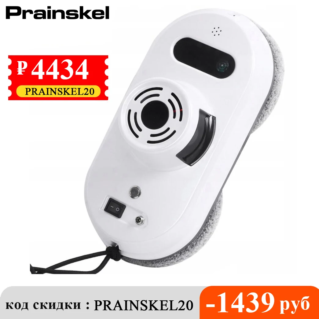 

Prainskel Window Vacuum Cleaner Robot for Interior/Exterior Highrise Windows Wahser Smart Glass Cleaning Robot Remote Control