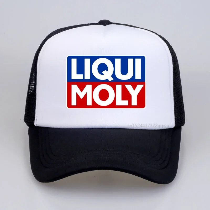 Крутая Регулируемая бейсбольная Кепка унисекс с логотипом LIQUI MOLY папа кепка