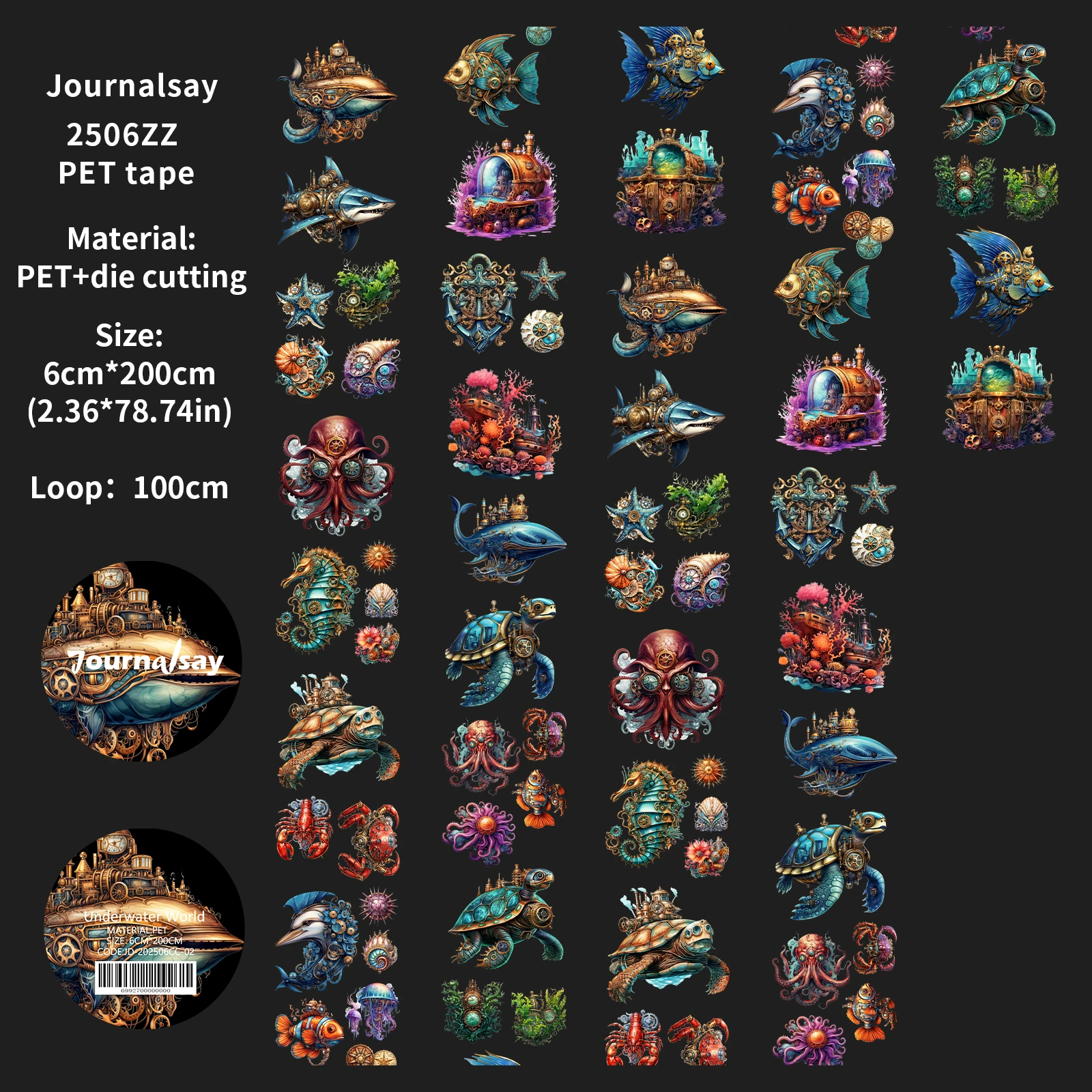 Винтажная лента для подводного мира JD-202506CC-02
Винтажная лента для подводного мира JD-202506CC-02