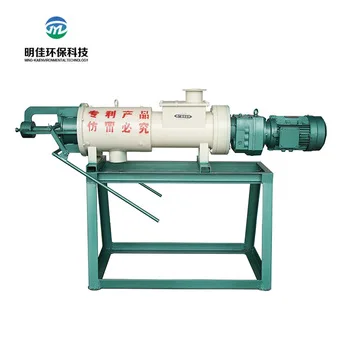Poultry Cow Dung Dewatering Machine /pig Manure Chicken Manure Extruder Dewatering
Poultry Cow Dung Dewatering Machine /pig Manure Chicken Manure Extruder Dewatering