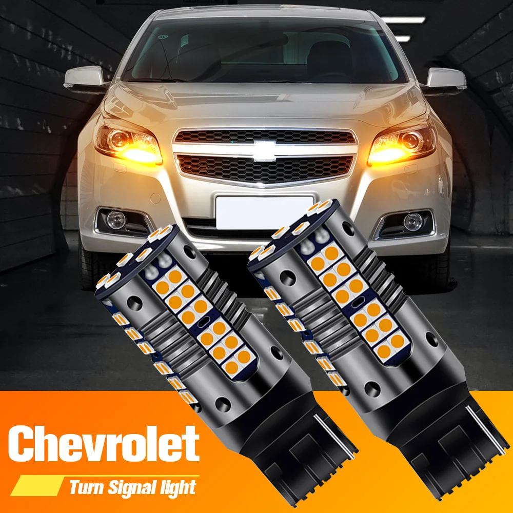 2pcs LED Turn Signal Light Blub Lamp WY21W T20 7440A Canbus No Error For Chevrolet Malibu 2012 2013 2014 2015
2pcs LED Turn Signal Light Blub Lamp WY21W T20 7440A Canbus No Error For Chevrolet Malibu 2012 2013 2014 2015