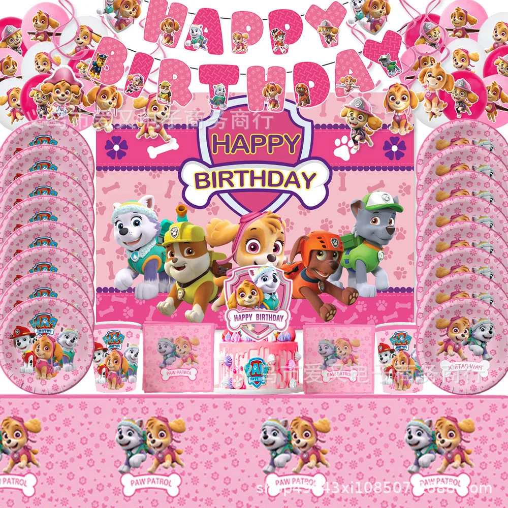 Pink dog themed birthday party tableware paper plate paper cup paper towel decoration set supplies
Pink dog themed birthday party tableware paper plate paper cup paper towel decoration set supplies