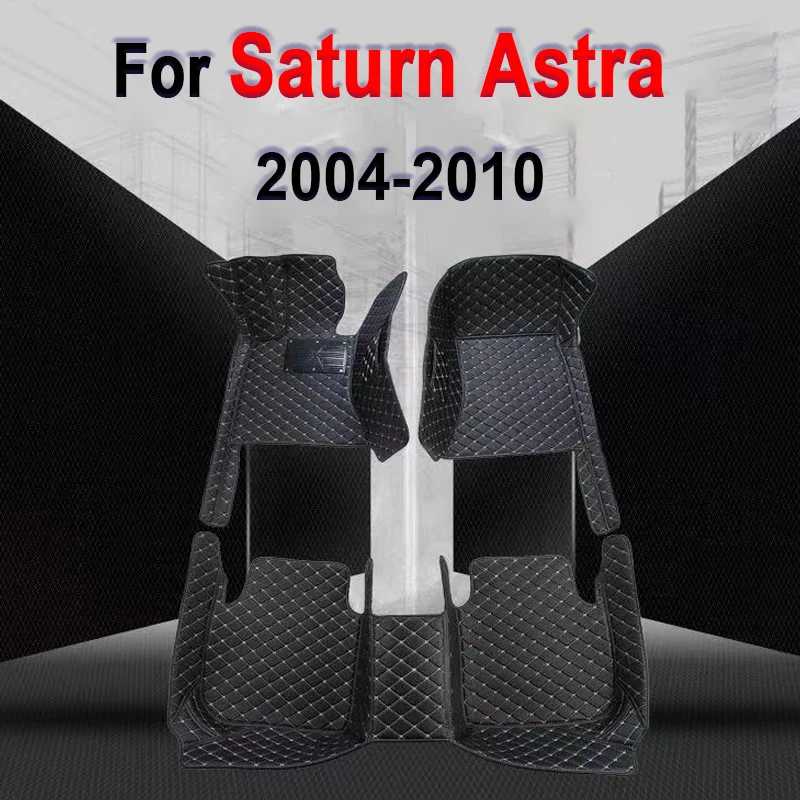 Автомобильные коврики для Saturn Astra 2004-2010 2009, коврики, накладки на ножки, аксессуары, водонепроницаемые аксессуары для салона автомобиля
Автомобильные коврики для Saturn Astra 2004-2010 2009, коврики, накладки на ножки, аксессуары, водонепроницаемые аксессуары для салона автомобиля