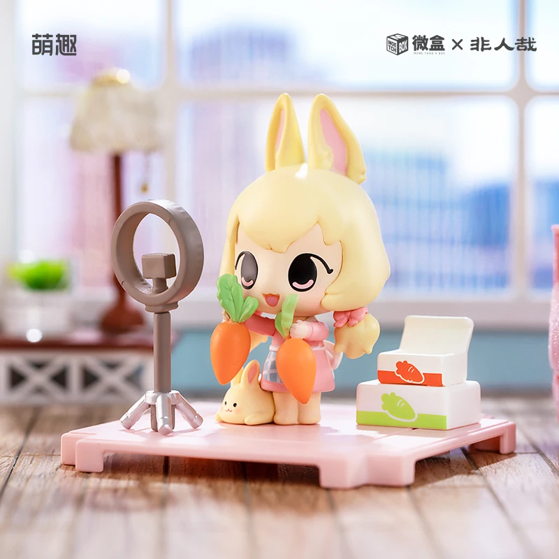 MOETCH x FEIRENZAI Fairy Work Daily Series Mystery Box Kawaii Blind Box Cute Character Guess Bag Surprise Birthday Gift
MOETCH x FEIRENZAI Fairy Work Daily Series Mystery Box Kawaii Blind Box Cute Character Guess Bag Surprise Birthday Gift