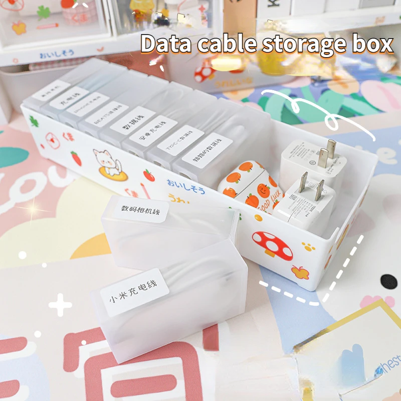 Multifunctional Data Cable Storage Box Organizer Desktop Portable Data Cable Headphone Charger U Disk Drawer Storage Box Case
Multifunctional Data Cable Storage Box Organizer Desktop Portable Data Cable Headphone Charger U Disk Drawer Storage Box Case