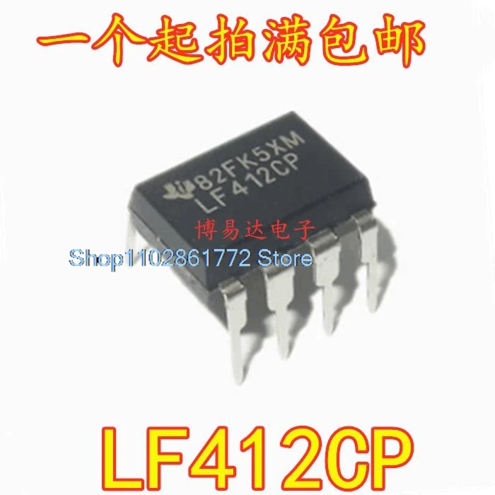 (10 шт./партия) LF412CP LF412 DIP8