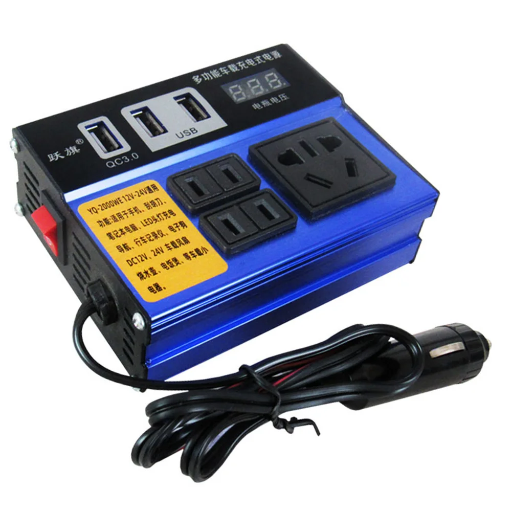 Car Vehicle Power Inverter Vehicle Charger Car Accessories Modified Transformer Convert Adapter Car Electronic DC AC Modified
Car Vehicle Power Inverter Vehicle Charger Car Accessories Modified Transformer Convert Adapter Car Electronic DC AC Modified