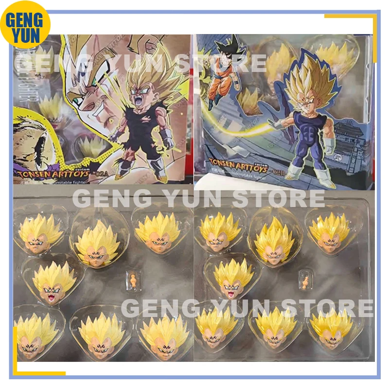 Tonsenarttoys Shf Dragon Ball Indomitable Fighter Majin Vegeta Heads Anime Action Figures Accessories Model Accessories Toys
Tonsenarttoys Shf Dragon Ball Indomitable Fighter Majin Vegeta Heads Anime Action Figures Accessories Model Accessories Toys