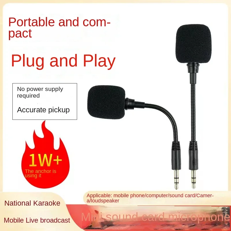 Factory Direct Supply Hose Mini Microphone Small Microphone Recording Laptop Noise Reduction Sound Card Condenser Microphone
Factory Direct Supply Hose Mini Microphone Small Microphone Recording Laptop Noise Reduction Sound Card Condenser Microphone