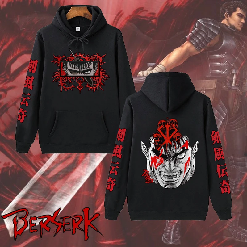 Funny Anime Berserk Hoodies For Men Women Manga Guts Eyes Printed Clothes New Winter Warm Oversized Harajuku Fleece Sweatshirt
Funny Anime Berserk Hoodies For Men Women Manga Guts Eyes Printed Clothes New Winter Warm Oversized Harajuku Fleece Sweatshirt