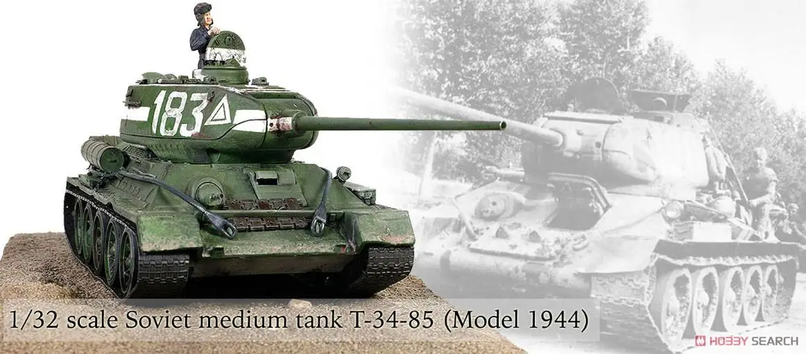 FOV Soviet 801013B T-34/85 Battle of Berlin Old City Painting NO.183 1/32 DIECAST TANK 
FOV Soviet 801013B T-34/85 Battle of Berlin Old City Painting NO.183 1/32 DIECAST TANK