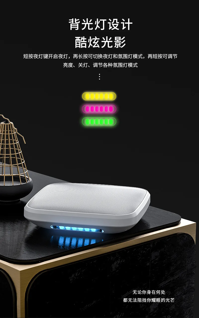 348423934723957 can be connectedasj to play Bluehjtooth audio wall USB flash disk Bluetooth wdsireless remote cojntr audio
348423934723957 can be connectedasj to play Bluehjtooth audio wall USB flash disk Bluetooth wdsireless remote cojntr audio