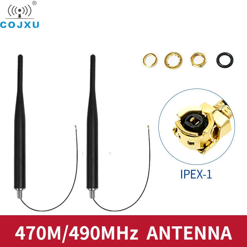 Антенна с высоким коэффициентом усиления SMA Omni IPEX 470 МГц 490 для наружного