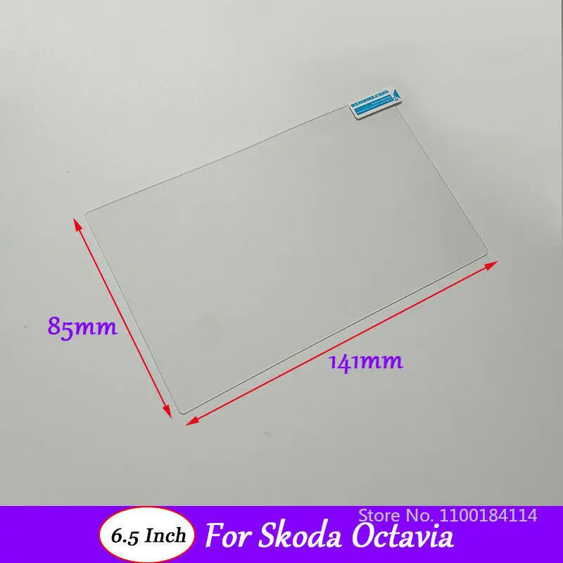 6.5 inch Car GPS Navigation Screen Glass Protective Film For Skoda Octavia
6.5 inch Car GPS Navigation Screen Glass Protective Film For Skoda Octavia