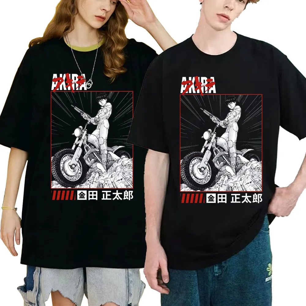 Anime Classic Fashion Akira Shotaro Kaneda Printed Tshirt Summer Tee Men Women Loose Oversized T Shirt Man T-shirts Short Sleeve
Anime Classic Fashion Akira Shotaro Kaneda Printed Tshirt Summer Tee Men Women Loose Oversized T Shirt Man T-shirts Short Sleeve