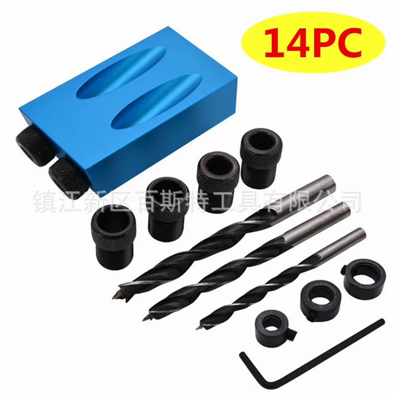 15-degree angle blue woodworking oblique hole locator punching locator wood splicing installation tool three-point drill bit
15-degree angle blue woodworking oblique hole locator punching locator wood splicing installation tool three-point drill bit
