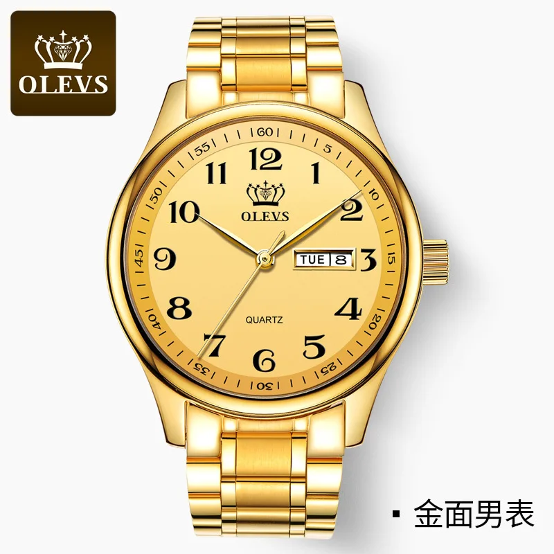 OLEVS Classic Men's And Women's Quartz Watches Waterproof Stainless Steel Straps Fashionable Men's And Women's Watches DateClock
OLEVS Classic Men's And Women's Quartz Watches Waterproof Stainless Steel Straps Fashionable Men's And Women's Watches DateClock