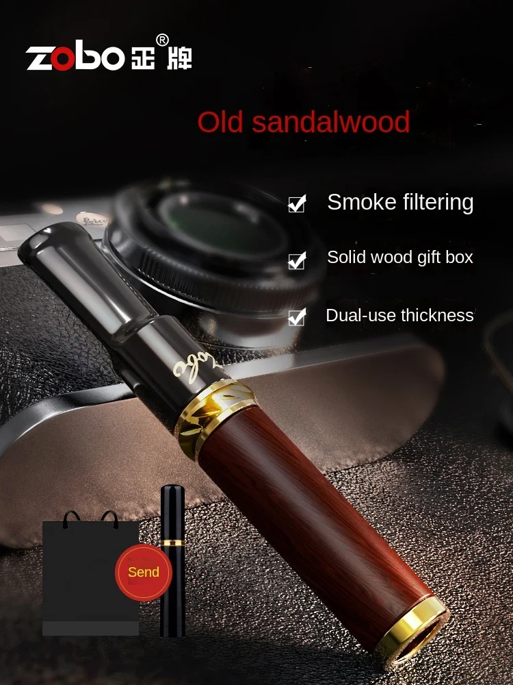 Ebony Cigarette Holder Circulating Washable Dual-Use Men's Fragrance Filter Tip High-End Gift
Ebony Cigarette Holder Circulating Washable Dual-Use Men's Fragrance Filter Tip High-End Gift