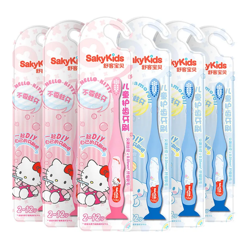 Sanrioed Kawaii HelloKittys Cinnamoroll Baby Children Toothbrush 2-12 Years Old Slender Soft Bristles
Sanrioed Kawaii HelloKittys Cinnamoroll Baby Children Toothbrush 2-12 Years Old Slender Soft Bristles
