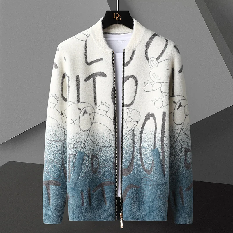 Luxury high-end brand printed sweater zipper cardigan men's autumn and winter new trend Korean youth leisure chenille coat men
Luxury high-end brand printed sweater zipper cardigan men's autumn and winter new trend Korean youth leisure chenille coat men