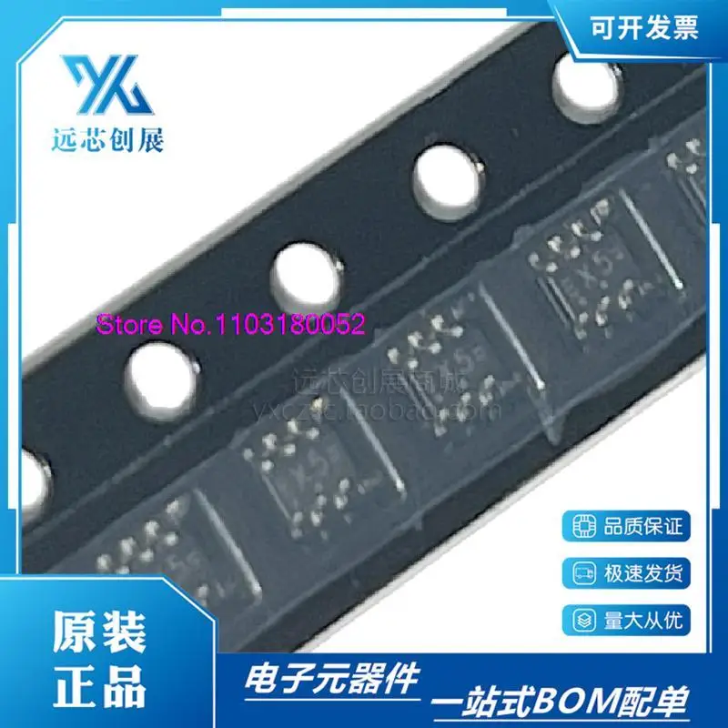 10PCS/LOT 74LVCH1T45GW,125X5SOT-363/IC
10PCS/LOT 74LVCH1T45GW,125X5SOT-363/IC