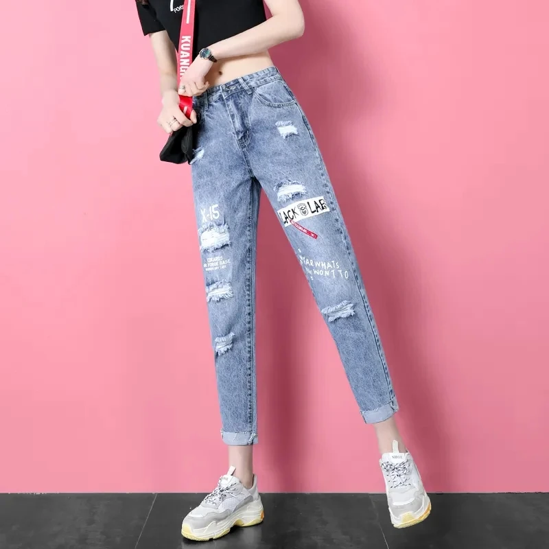 Jeans High Waist Hole Denim Pants Spring Summer Korean Fashion Ripped Jeans Autumn Female Ankle-Length Cowboy Straight Pants
Jeans High Waist Hole Denim Pants Spring Summer Korean Fashion Ripped Jeans Autumn Female Ankle-Length Cowboy Straight Pants