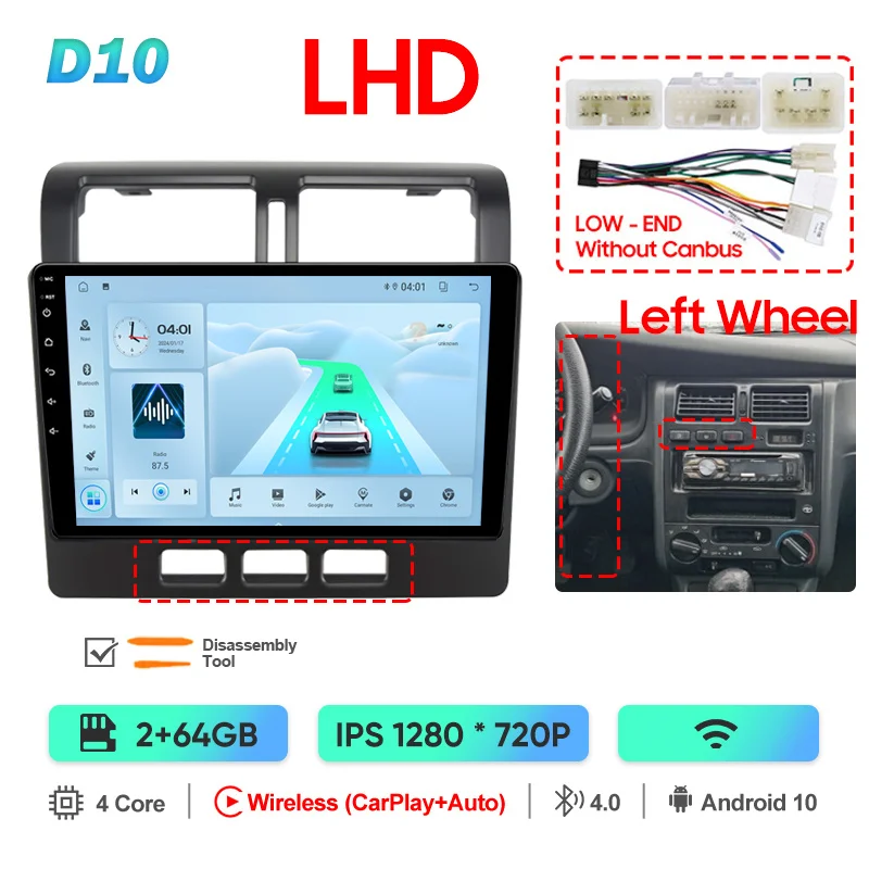 QSZN для Toyota Carina ST190 1992 1993-1996 Android 13 Автомобильный радиоприемник Мультимедийный видеоплеер CarPlay Auto 4G GPS-навигация Стерео
QSZN для Toyota Carina ST190 1992 1993-1996 Android 13 Автомобильный радиоприемник Мультимедийный видеоплеер CarPlay Auto 4G GPS-навигация Стерео