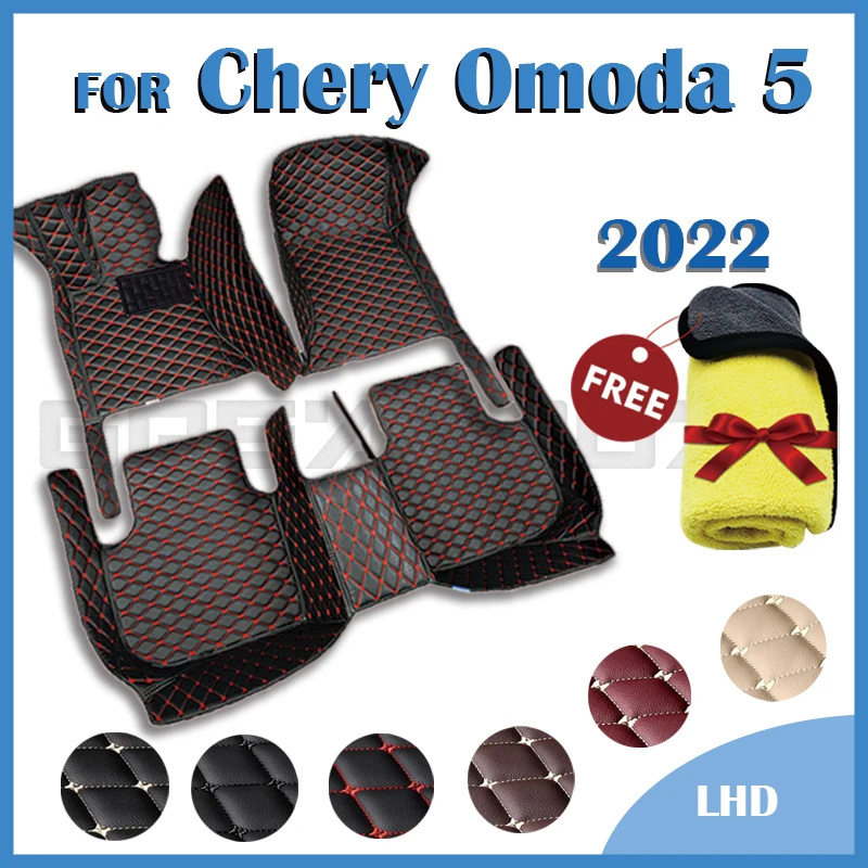 Car Floor Mats For Chery Omoda 5 2022 Custom Auto Foot Pads Automobile Carpet Cover Interior Accessories
Car Floor Mats For Chery Omoda 5 2022 Custom Auto Foot Pads Automobile Carpet Cover Interior Accessories