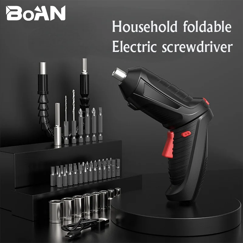 Electric Screwdriver Household Small Electric Drill Rechargeable Screw Set Mini Multifunctional Lithium Electric Driver Sets
Electric Screwdriver Household Small Electric Drill Rechargeable Screw Set Mini Multifunctional Lithium Electric Driver Sets