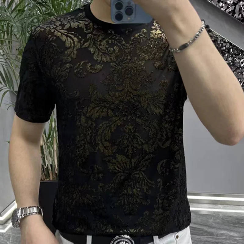 2023 Men's T-shirt Short Sleeve Ice Silk Hollow Fashion Brand Casual Korean Fit Summer New Top Clothing
2023 Men's T-shirt Short Sleeve Ice Silk Hollow Fashion Brand Casual Korean Fit Summer New Top Clothing