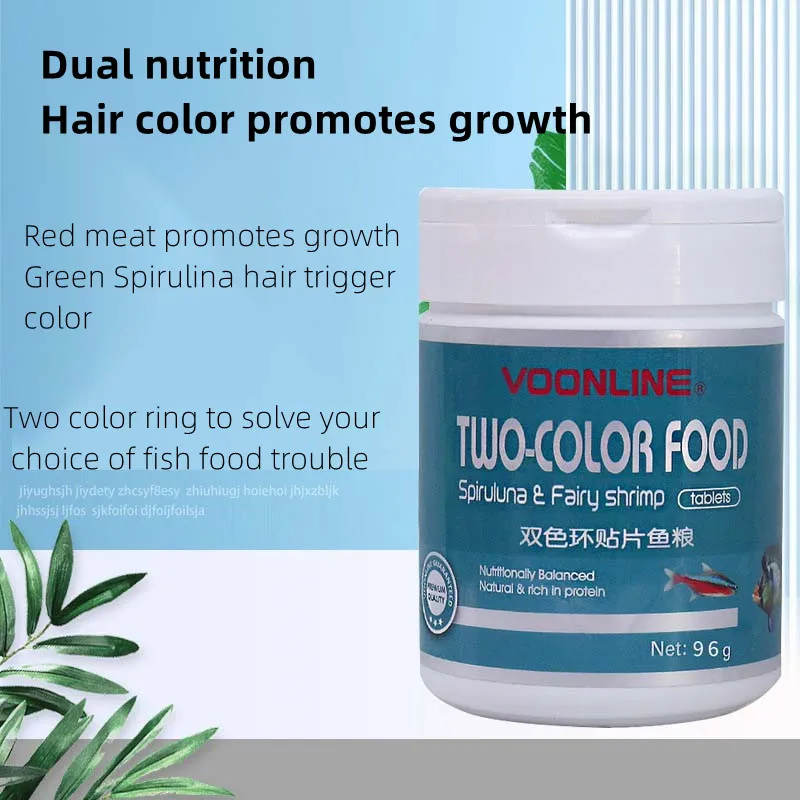 uppy smalVauverang two-color patch tropical fish lamp family Gl ring fish feed paste
uppy smalVauverang two-color patch tropical fish lamp family Gl ring fish feed paste