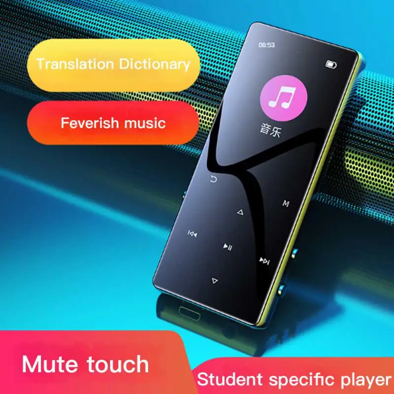 Новый металлический сенсорный MP3 MP4 музыкальный плеер 1,8 дюйма Bluetooth 5,0 поддерживает карты, с FM-будильником и шагомером, электронная книга, Built-in динамик
Новый металлический сенсорный MP3 MP4 музыкальный плеер 1,8 дюйма Bluetooth 5,0 поддерживает карты, с FM-будильником и шагомером, электронная книга, Built-in динамик