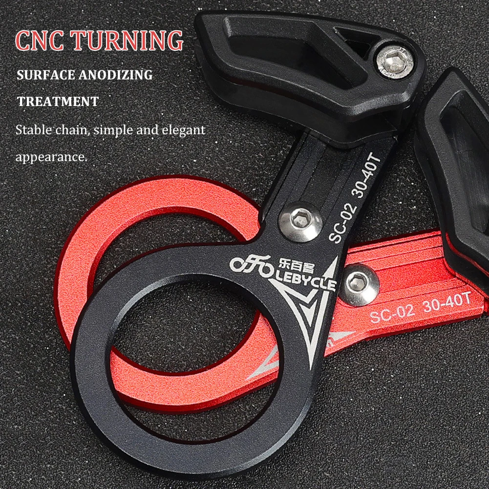 Aluminum Alloy MTB Bike Sport Cycling Guide Single Speed Wide Narrow Gear Chain Stabilizer Anti-dropping Chainring Protector
Aluminum Alloy MTB Bike Sport Cycling Guide Single Speed Wide Narrow Gear Chain Stabilizer Anti-dropping Chainring Protector