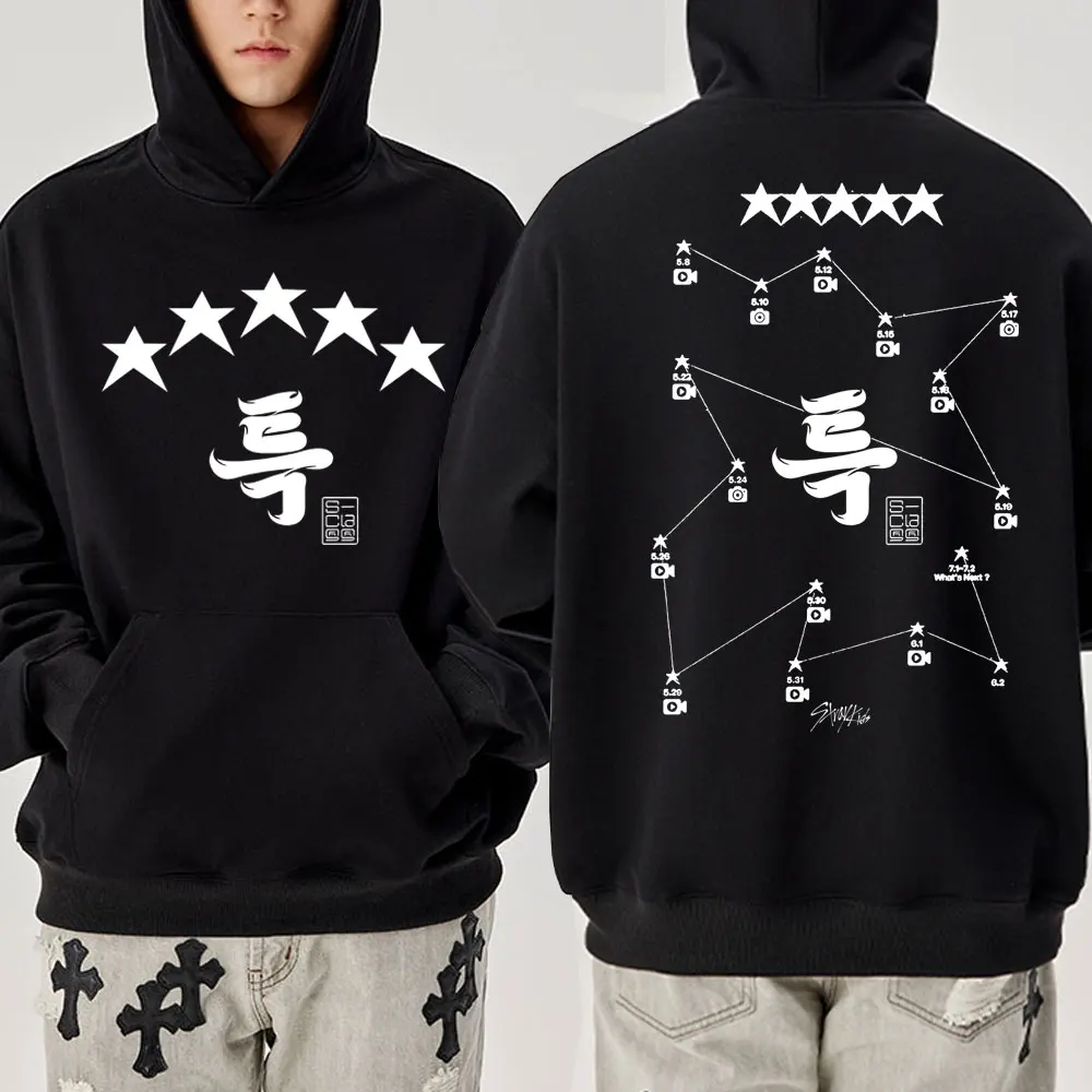 Korea Kpop Stray Kids 5 Star Hoodie 2023 New Music Album Sweatshirt Men Women's Winter Fashion Harajuku Fleece Hoodies Unisex
Korea Kpop Stray Kids 5 Star Hoodie 2023 New Music Album Sweatshirt Men Women's Winter Fashion Harajuku Fleece Hoodies Unisex