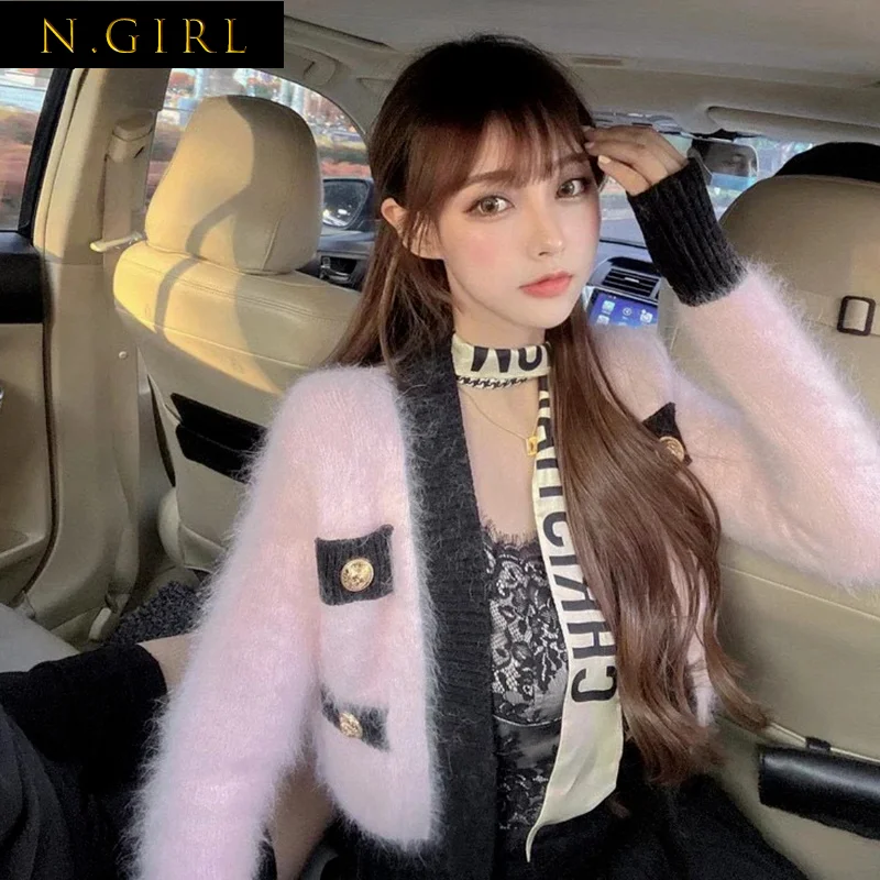 N GIRLS Cropped Cardigan Fall 2021 Women Winter Woman Sweater Korean Fahsion Y2K Tops Pull Femme Ladies Mohair
N GIRLS Cropped Cardigan Fall 2021 Women Winter Woman Sweater Korean Fahsion Y2K Tops Pull Femme Ladies Mohair